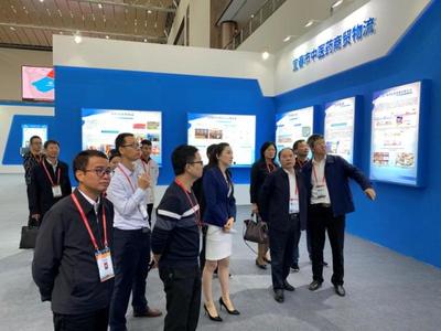 宜春市中醫(yī)藥發(fā)展成果展精彩紛呈