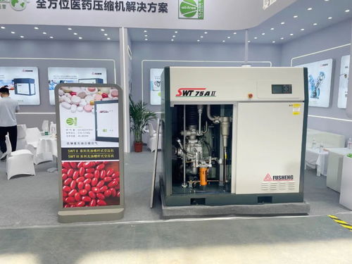 青島藥機展上復盛產品獲客戶青睞,期間既收獲多筆mou