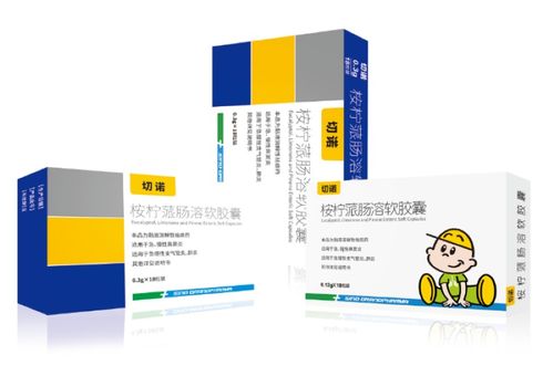 新冠治療的關(guān)鍵點(diǎn) 王辰院士強(qiáng)調(diào),解決痰栓塞, 建議使用桉檸蒎助力患者氣道通暢