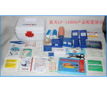 防災急救箱熱賣促銷