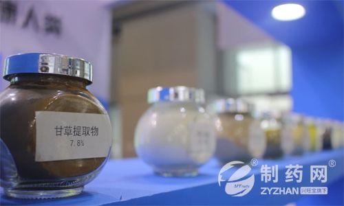 潔凈室 行業(yè)新聞頻道 2020年中醫(yī)藥有望達3萬億規(guī)模,制藥裝備行業(yè)也毫不示弱