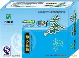 武漢萬松堂生物醫藥科技保健用品與醫藥產品全覽